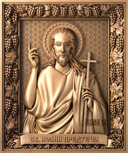 Иоанн Креститель иконы