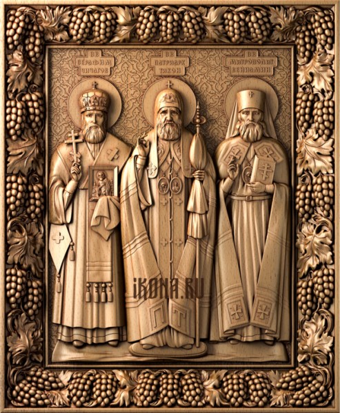Гонения на православную церковь