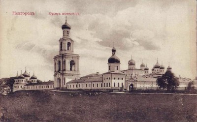 Древние монастыри России