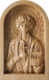 Икона Св. Пантелеймон, 185-115-20 мм