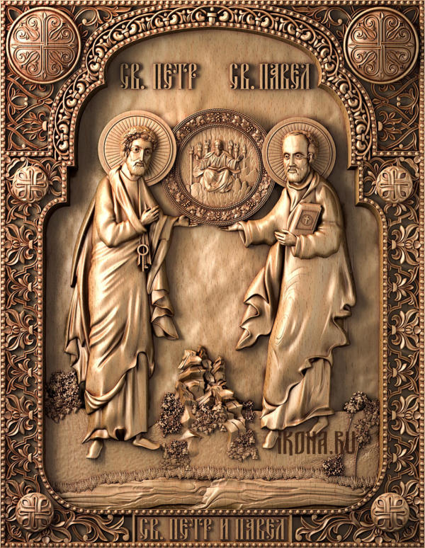 Св.Апостолы Павел и Петр