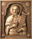 Александр Невский. Икона с резной рамой. 300-238-40