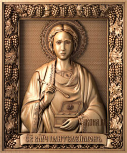 Икона Св. Пантелеймон, 300-236-40 мм