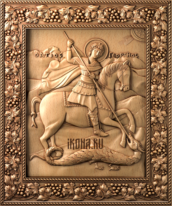 Св. Георгий Победоносец резная икона