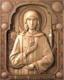 Икона Святой Блаженной Ксении. 480-380-40 мм