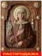 Икона Святой Блаженной Ксении. Православная роспись.480-380-40 мм