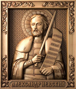 Резная икона Александра Невского, 126х147х20 мм
