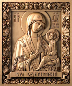 Богородица Одигитрия