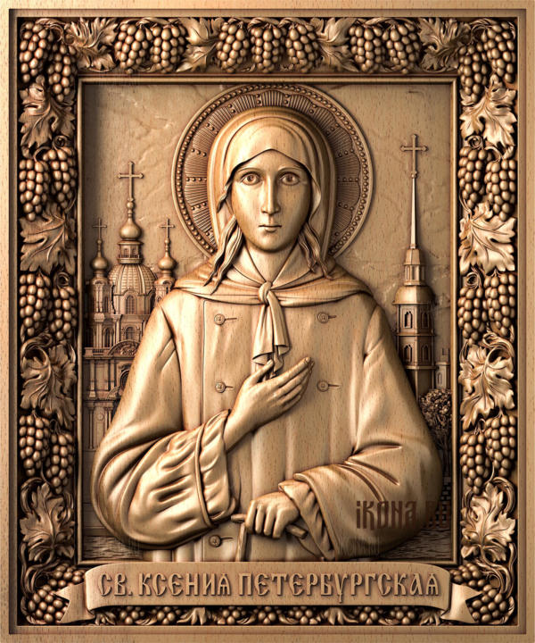 Икона Ксения Петербургская из массива бука. 300-245-40