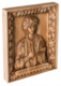Икона Св. Пантелеймон, 250-300-40 мм