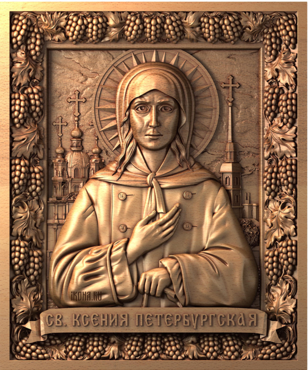 Икона Ксения Петербургская, средняя 20-140-117 мм