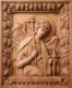 образ Святого Ангела Хранителя. 40-300-250мм