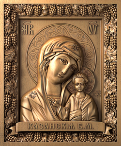 Казанская Богоматерь. Резная икона. Размер 140-117-20