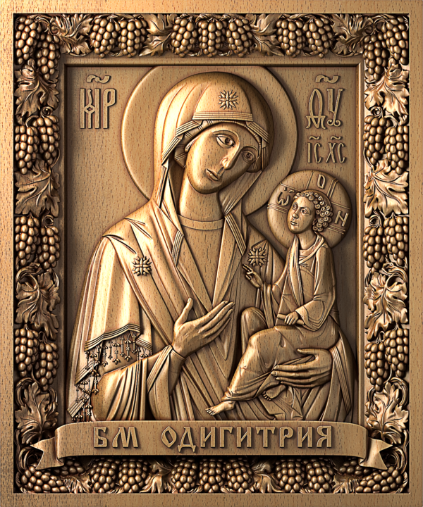 икона Божья Матерь Одигитрия