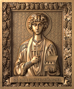 Икона Святой Пантелеймон 140-117-20 мм