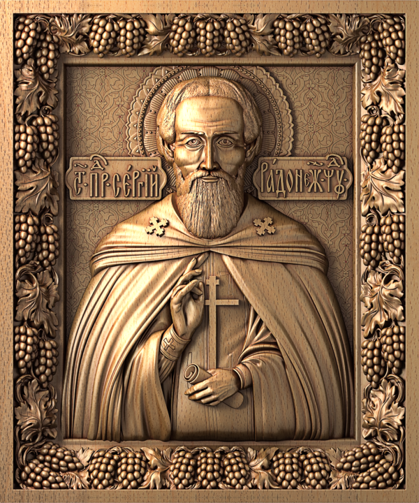Сергий Радонежский, резная икона (140-117-20 мм)