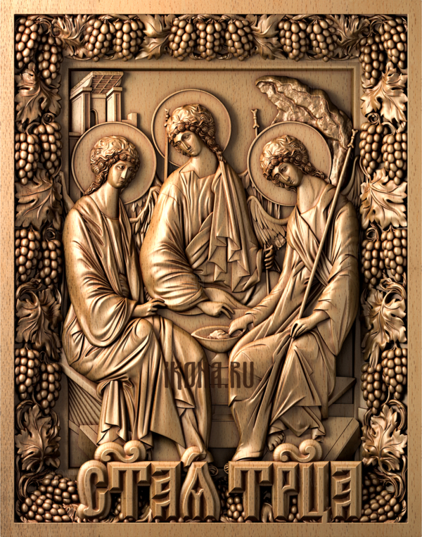 Святая Троица. Маленькая икона (55-70-10 мм)